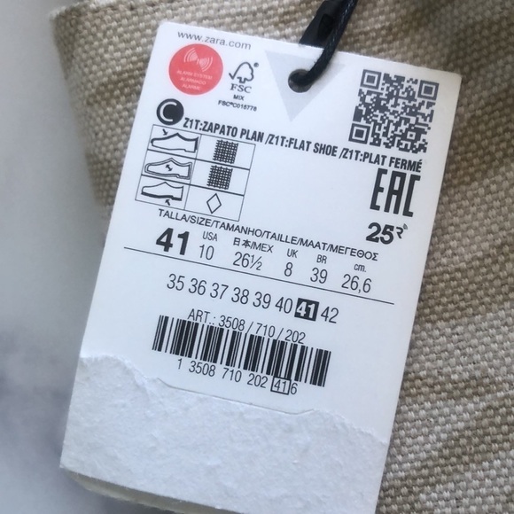 Zara Low Heel Cream  Zebra Animal Print Espadrilles Size EUR 41 US 10 NWT - Picture 2 of 11